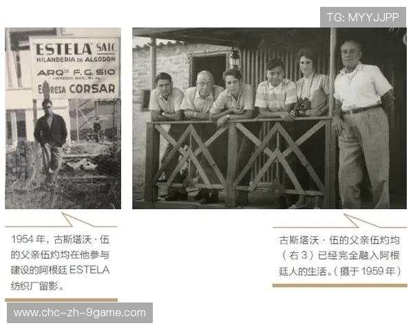 “尼古拉斯·桑特基的全能技术与精准决策，成就阿根廷美洲狮队的胜利”