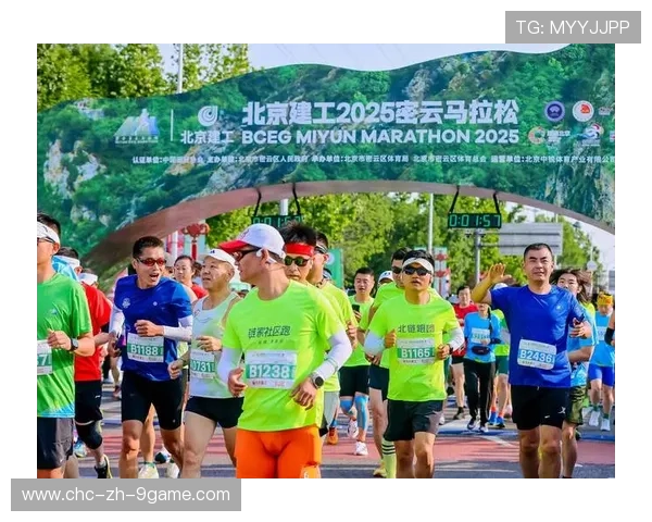 世界马拉松城市赛评选绿色赛事创新案例，生态马拉松