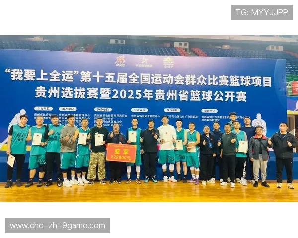 篮球联赛建立青训资源共享平台促进教学互补,篮球青训队训练计划 篮球联赛建立青训资源共享平台促进教学互补,篮球青训队训练计划