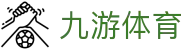 九游体育官网入口 - 2026 欧冠官方合作伙伴 | 官方正版下载